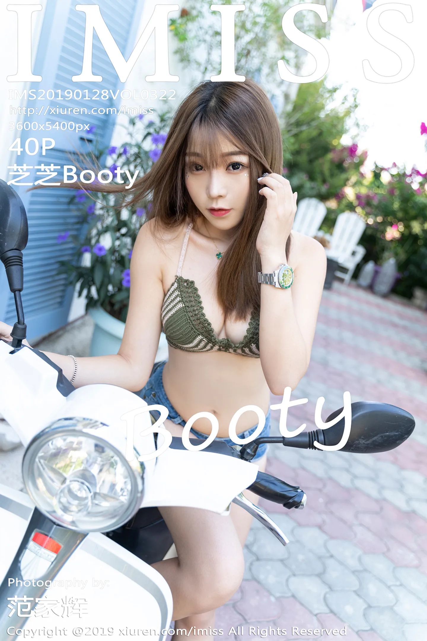 [IMISS爱蜜社]Vol.322_女神芝芝Booty土耳其旅拍性感黑色皮质内衣秀完美身材写真40P-秀人网 - XiuRen.Pro